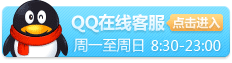 點擊這里給我發消息